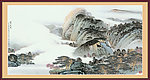 国画 高山云海