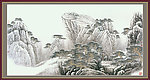 国画 黄山之冬