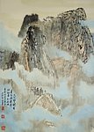 国画 云绕奇峰