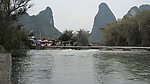 桂林山水