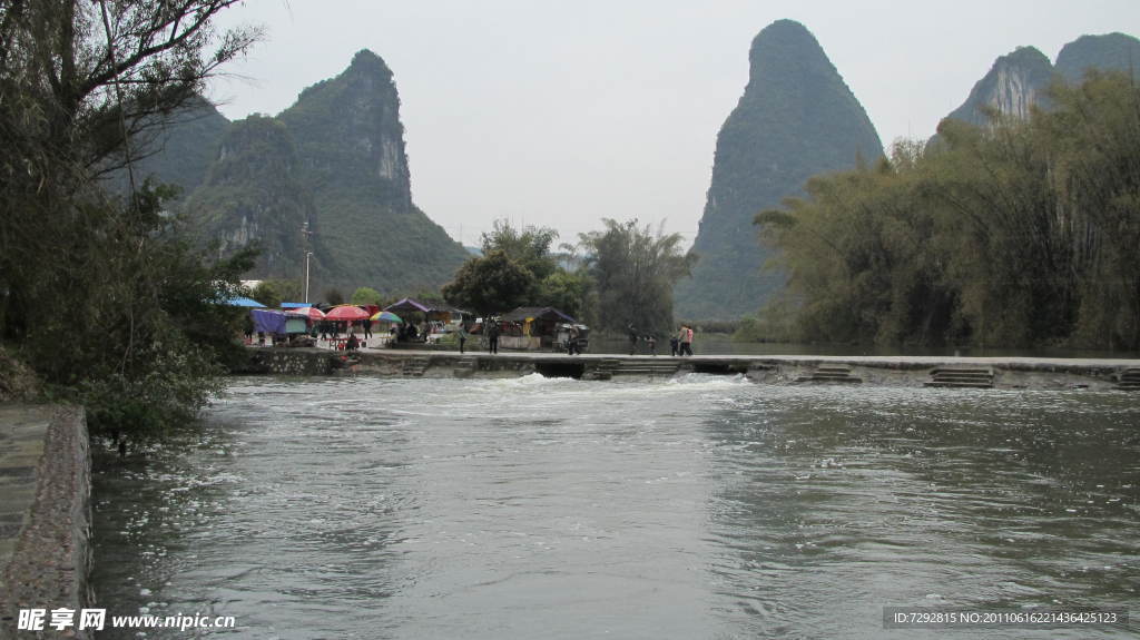 桂林山水