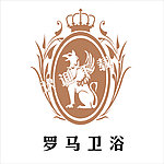 罗马卫浴标志