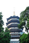 西湖雷峰塔