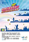 免费彩信 爱不释手