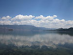 泸沽湖