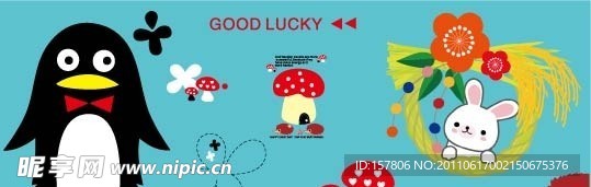 笔袋设计 企鹅小熊