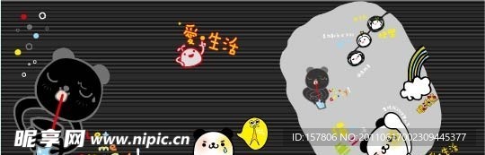 笔袋设计 黑线小熊