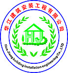 华江标志