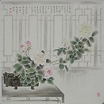 工笔画