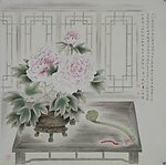 工笔画