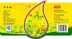 菜籽油瓶贴