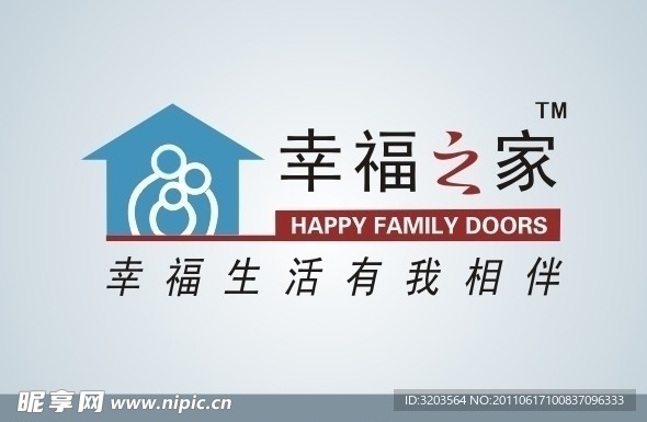 幸福之家LOGO