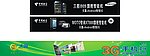 电信营业厅