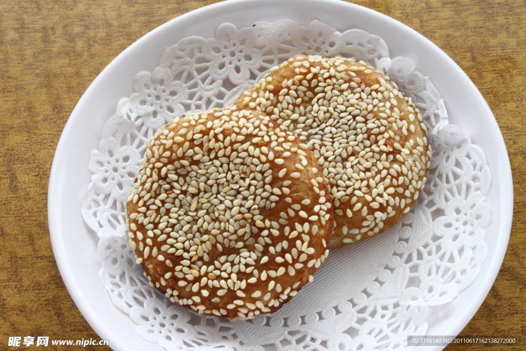 烧饼