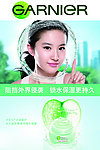 卡尼尔