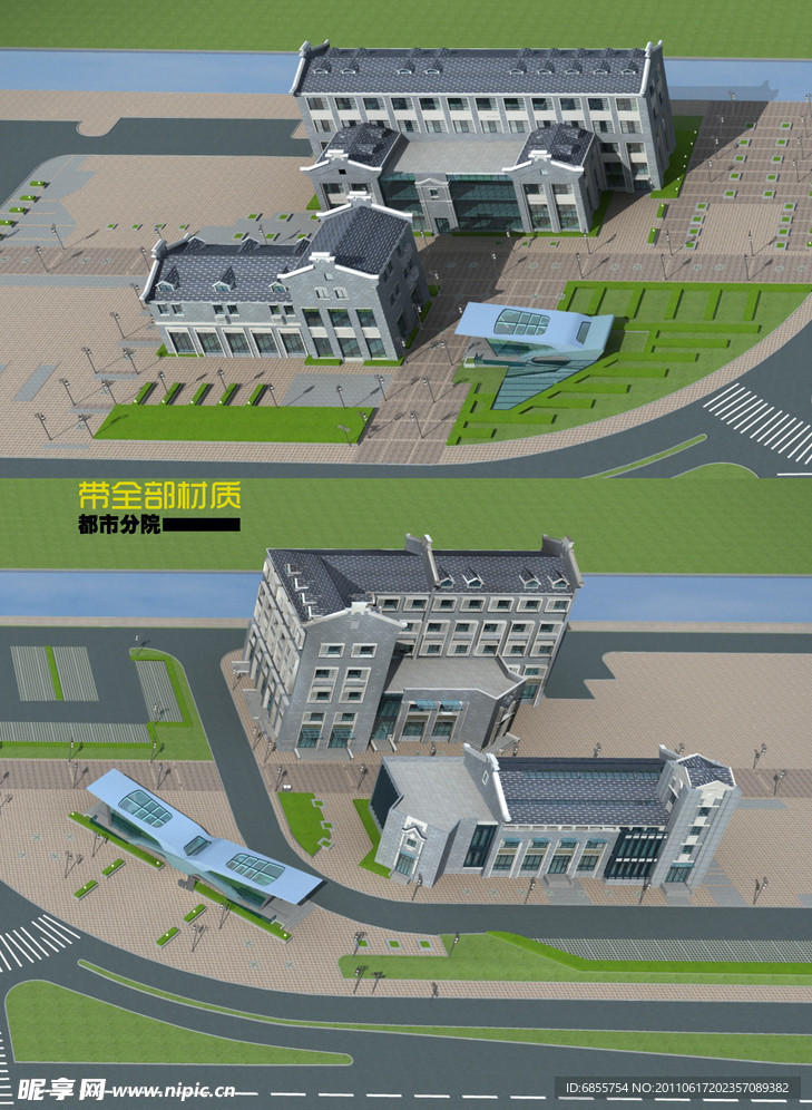 建筑效果图设计图__室外模型_3D设计_设计图库_昵图网