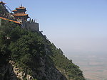山西绵山