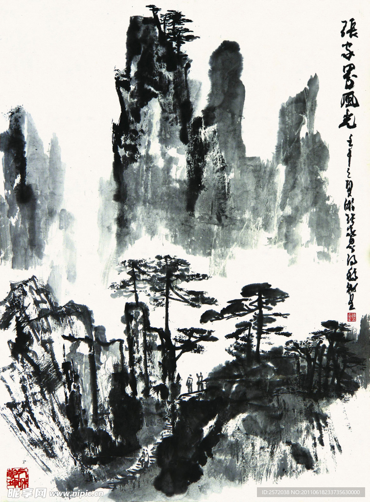 张家界风光