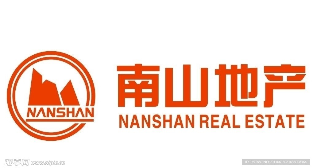 南山标志