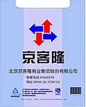 购物袋