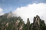 山清山 玉京峰