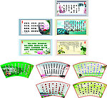 廉政展板 （部分合层）