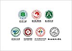 学院logo系列