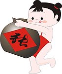 抱罐子的小孩