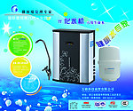 净水器宣传单