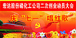 唱红歌