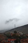 远山
