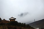 远山