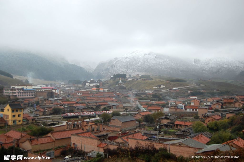 山村