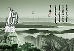 重阳节图片