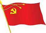 飘扬的党旗