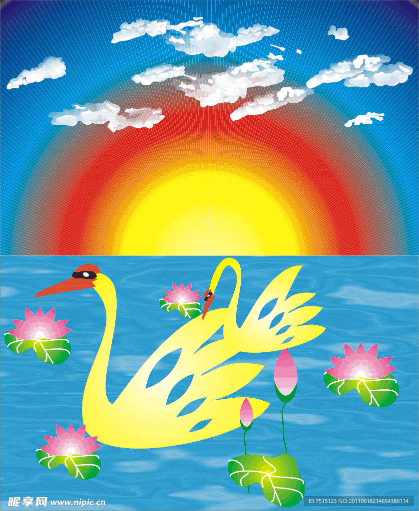 天鹅