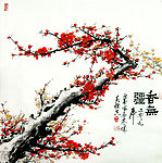 香无疆