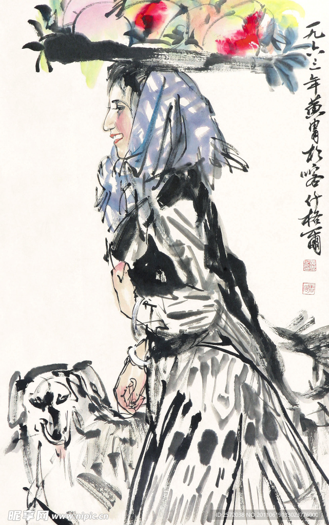 顶石榴