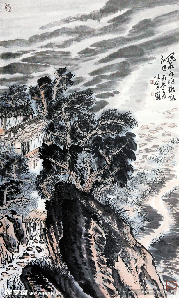 清居图