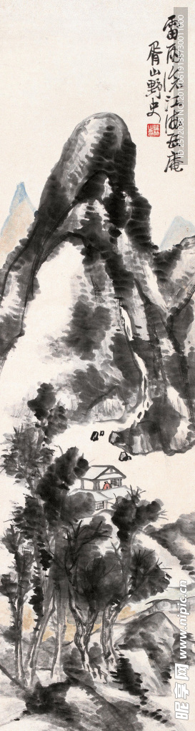 山居图