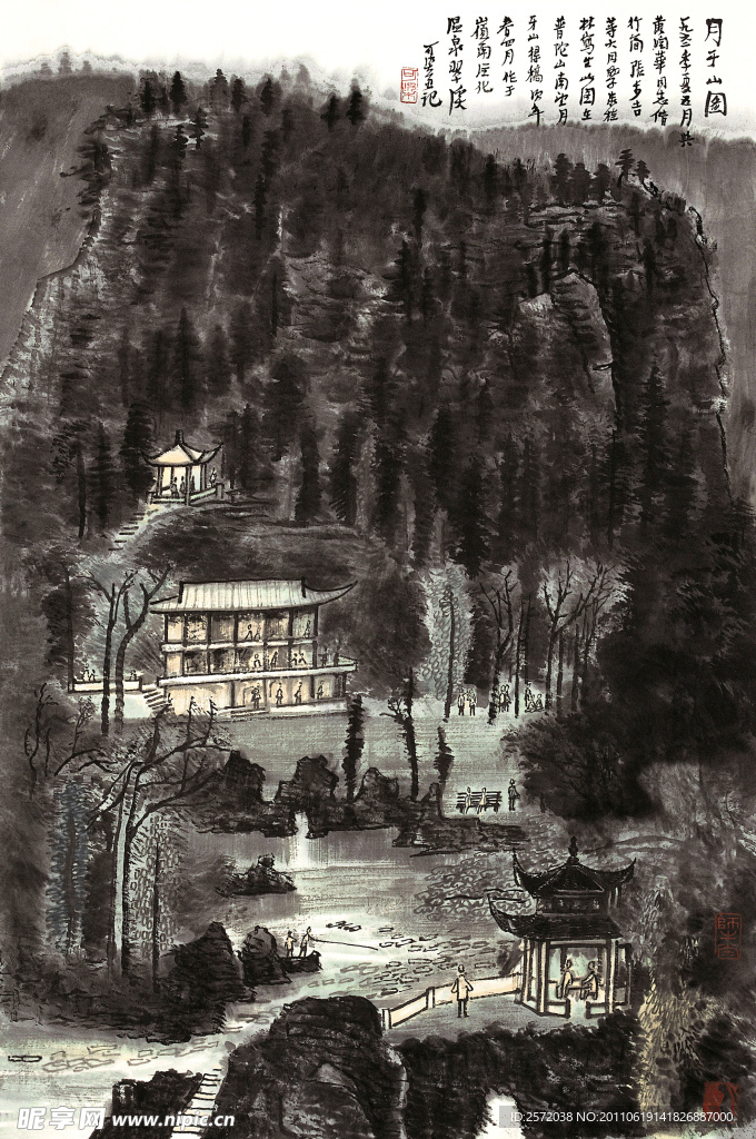 月牙山图