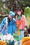 正阳子蓝采和