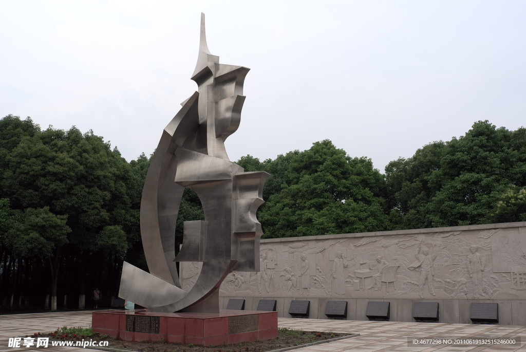 公园环境