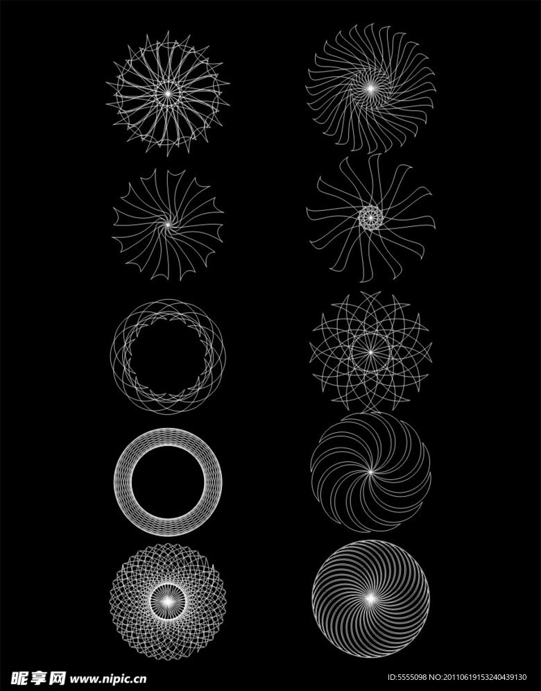 花纹