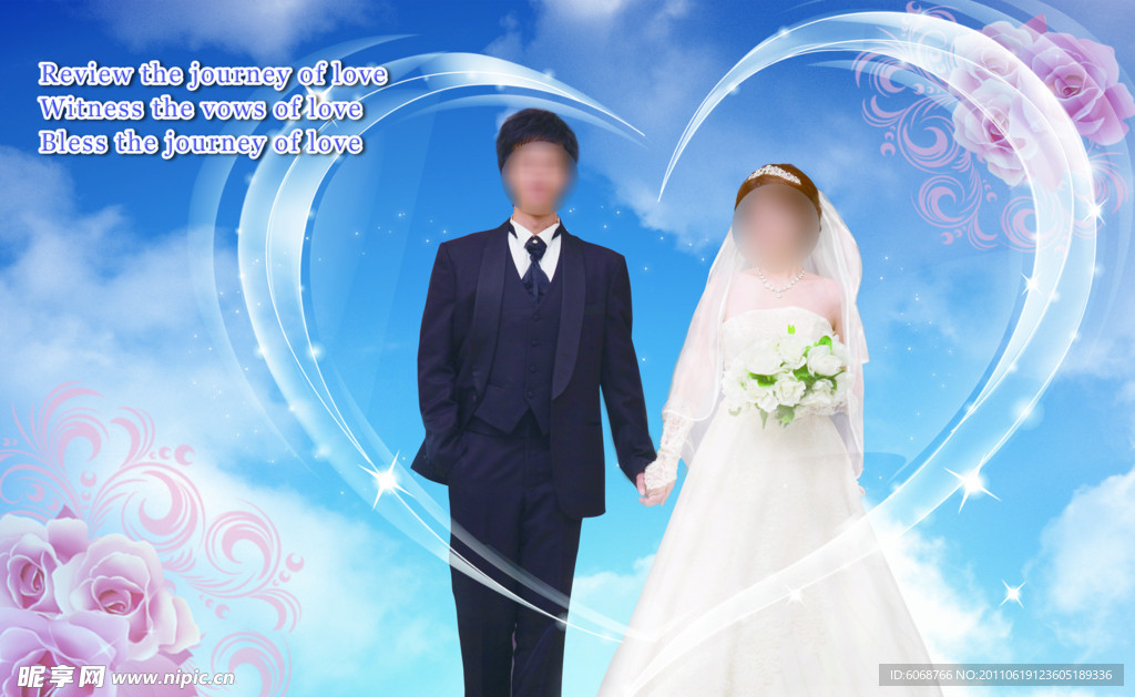 婚礼背景