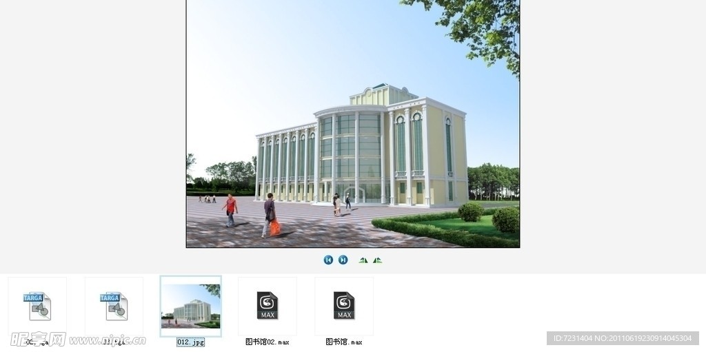 图书馆
