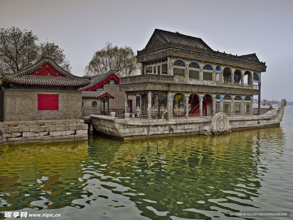 京城美景