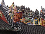陈家祠