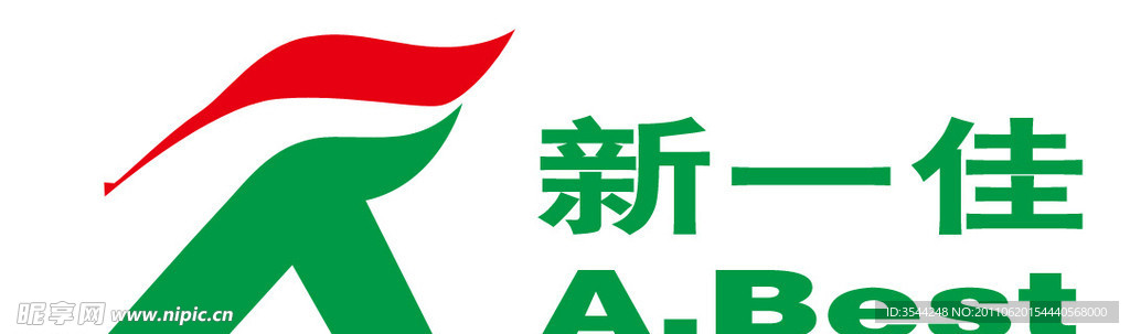 新一佳标志