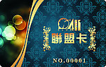 会员卡